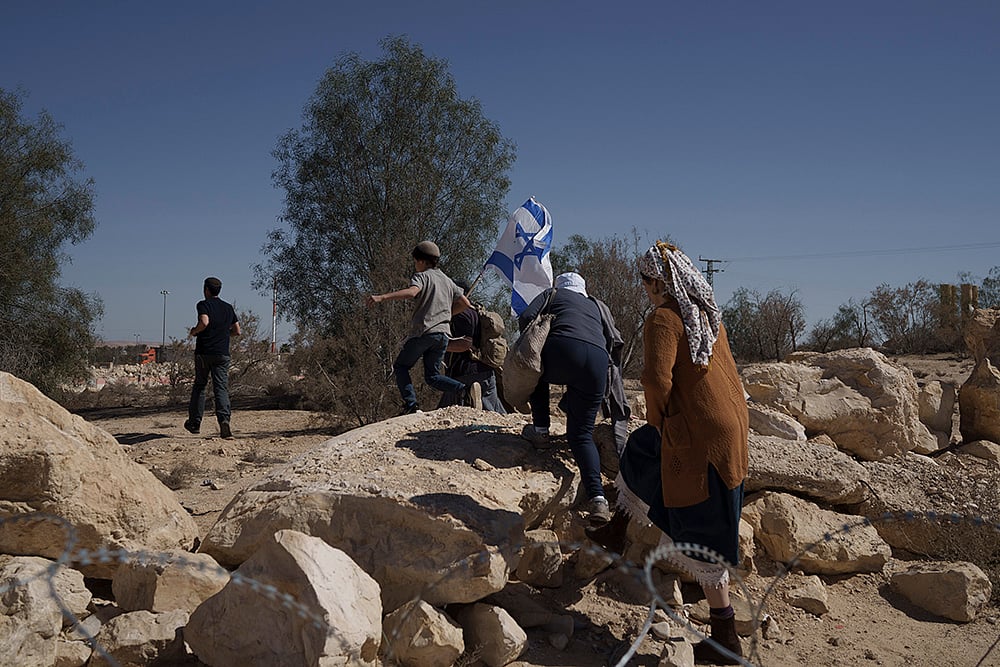 Israel Palestinians