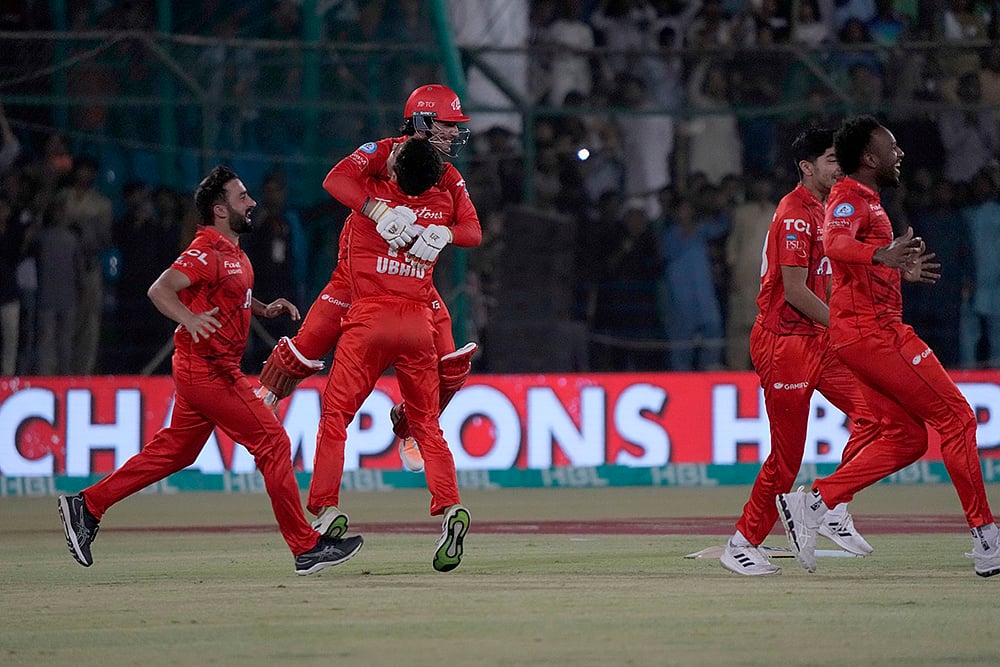 PSL Final 2024: Islamabad United vs Multan Sultans
