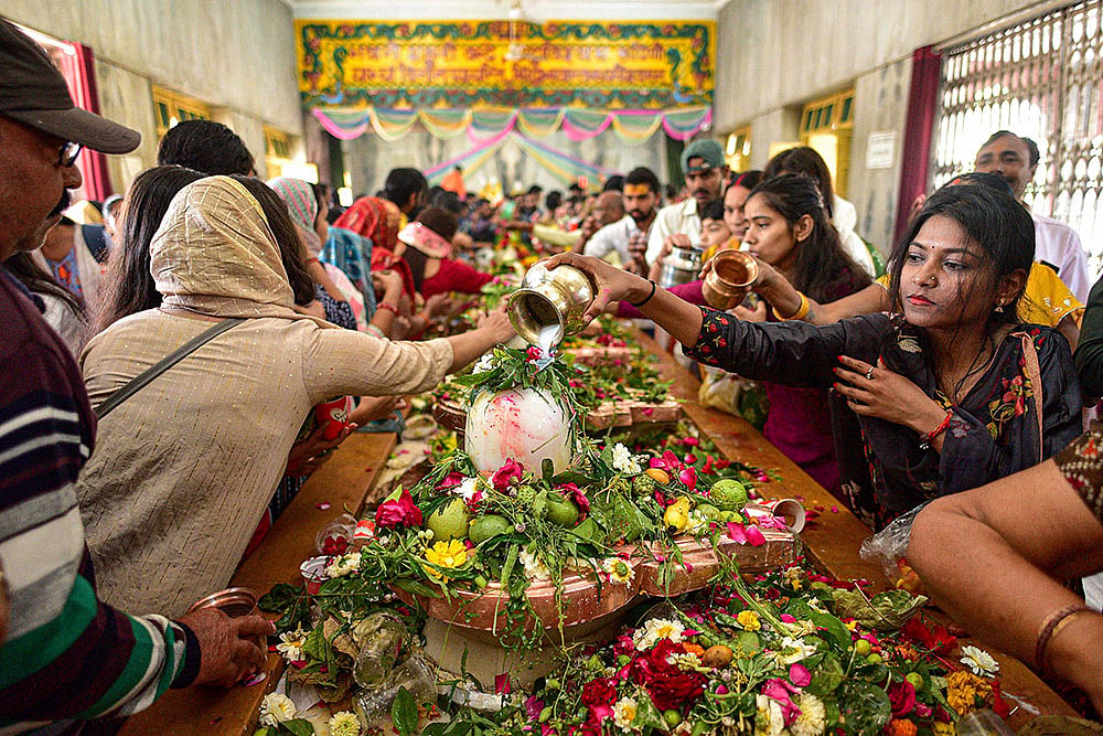 Mahashivratri Festival