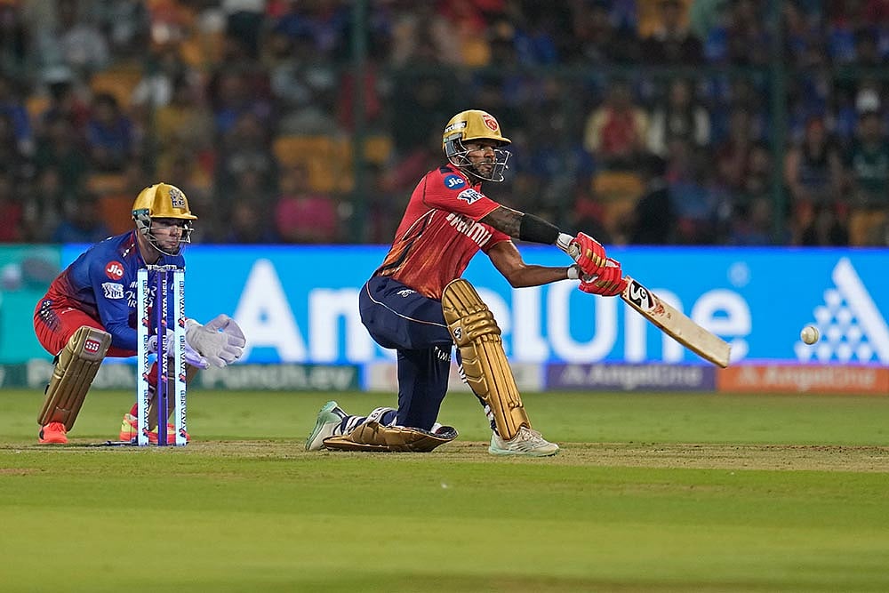 IPL 2024: RCB Vs PBKS