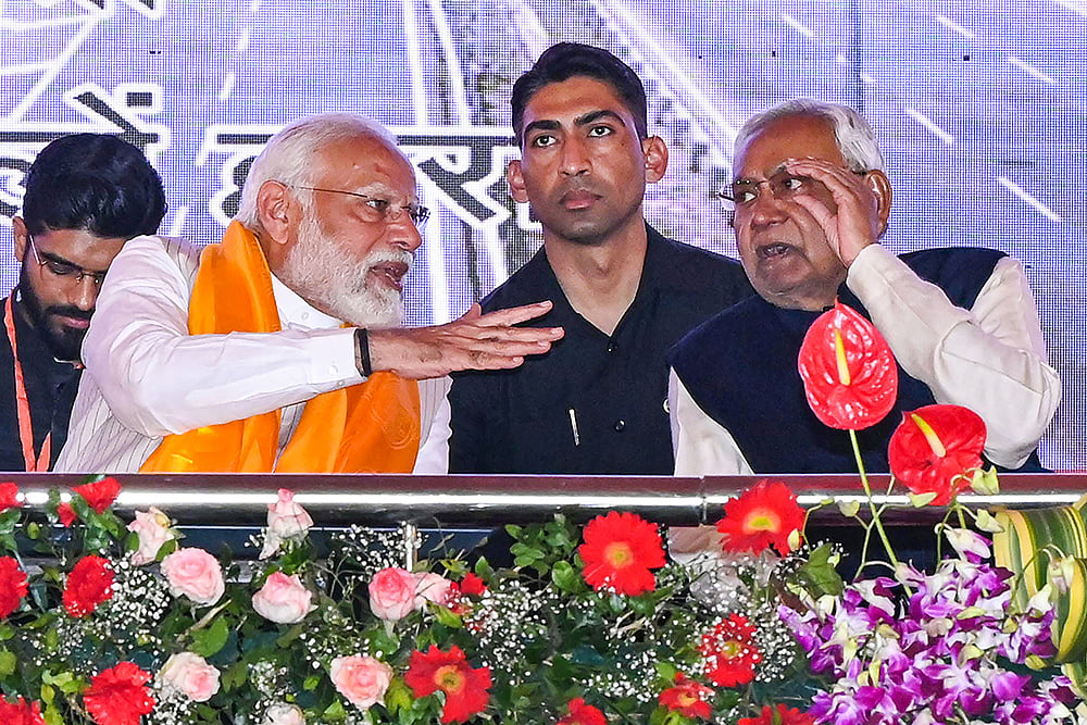 PM Modi in Bihar