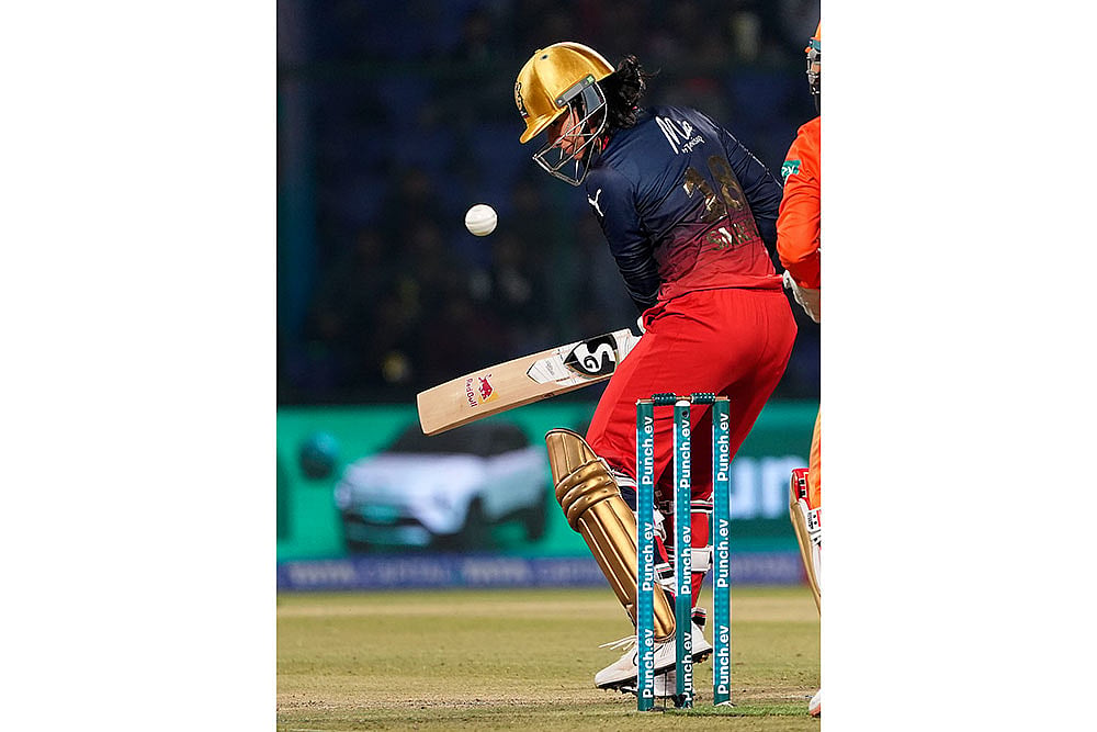 WPL 2024: GG vs RCB