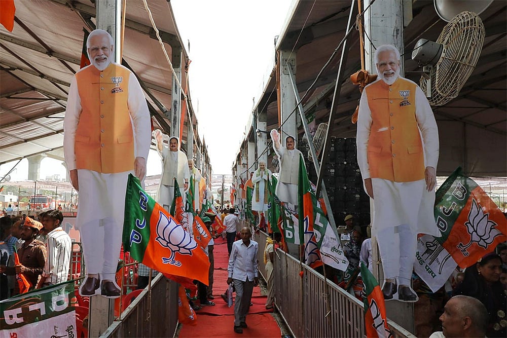 Narendra Modi public meeting in Meerut