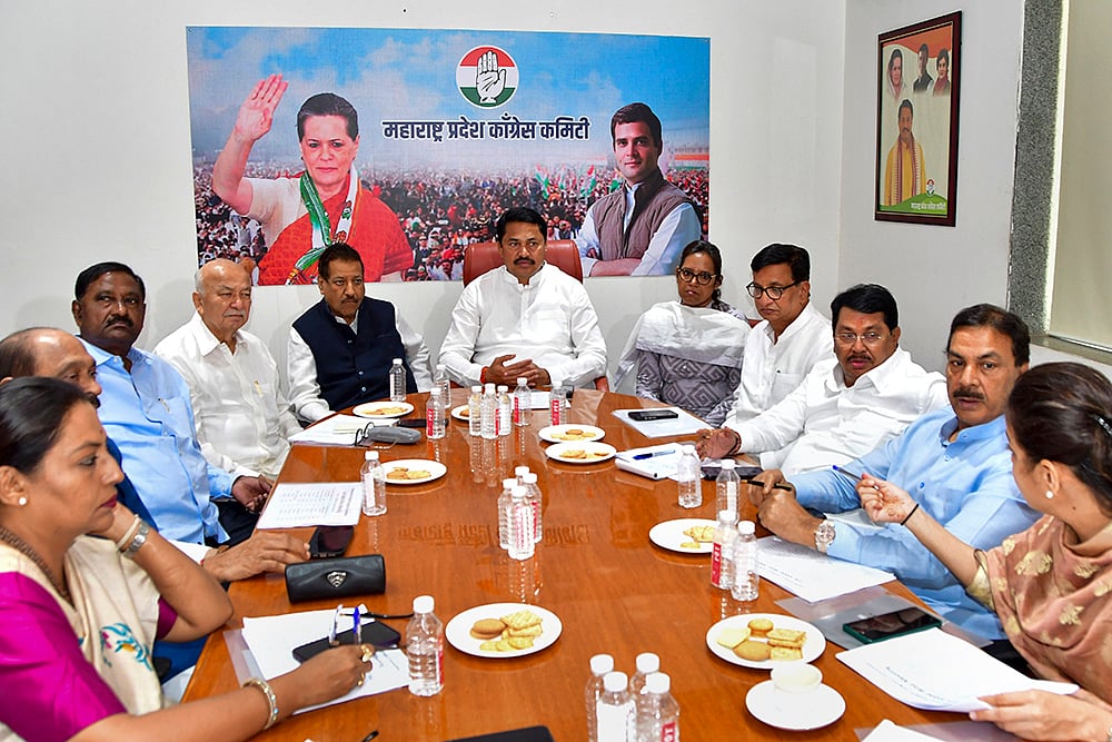 Congress core committee meeting
