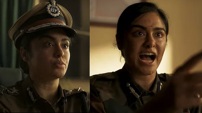 YouTube : A Still From ‘Bastar’