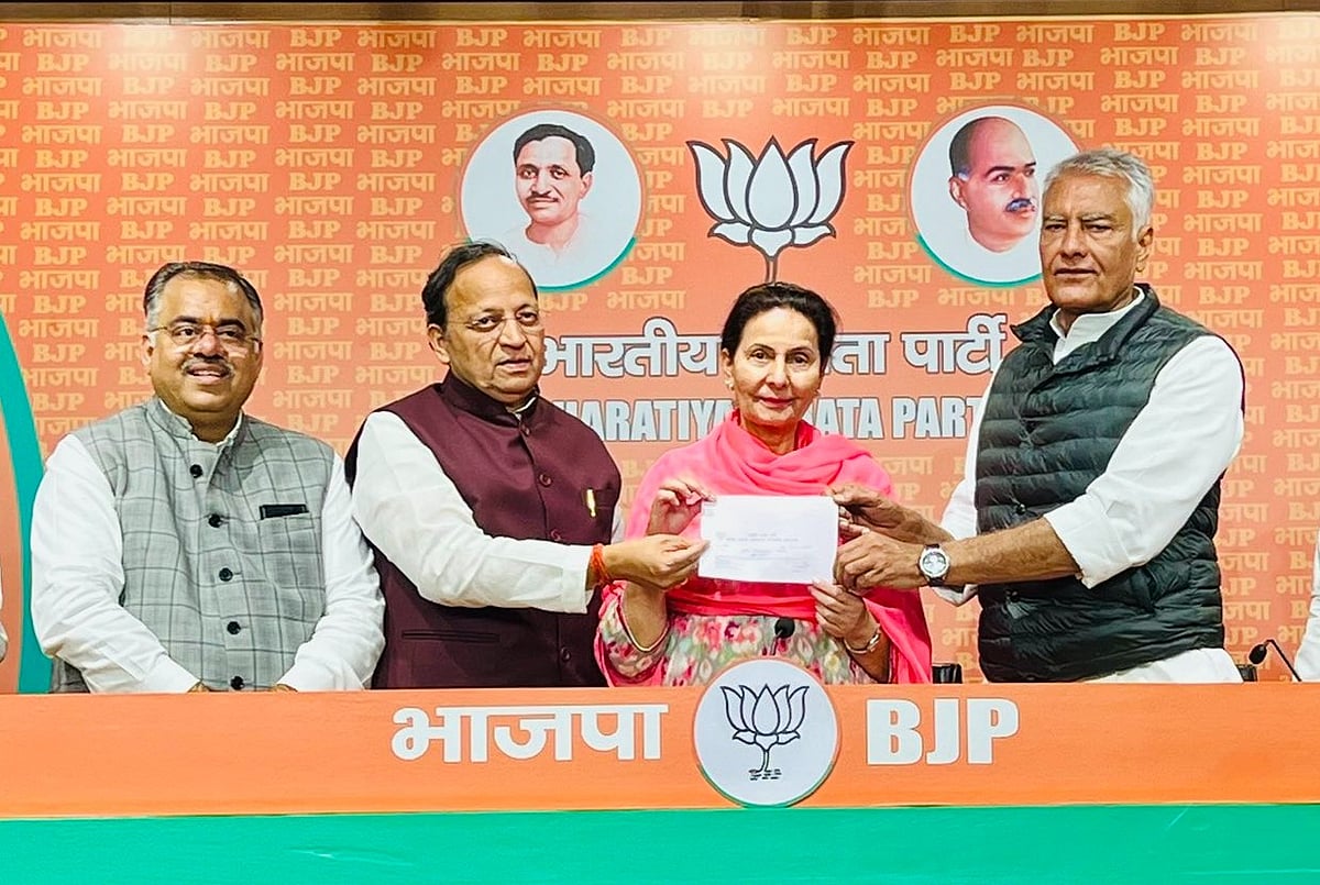 X/ @preneet_kaur : Amarinder Singh's wife and Lok Sabha MP Preneet Kaur joining BJP on Thursday |