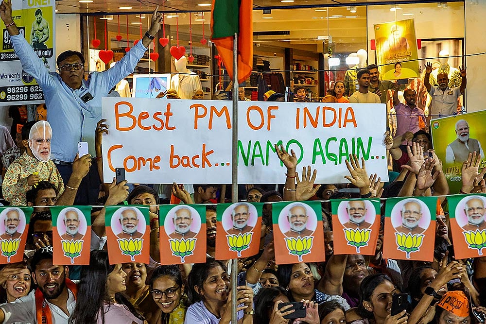 PMs road show in Coimbatore