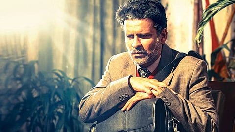 ‘Aligarh’