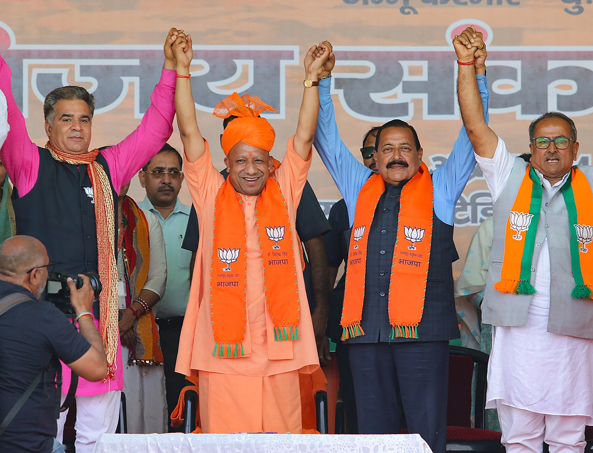Yogi Adityanath