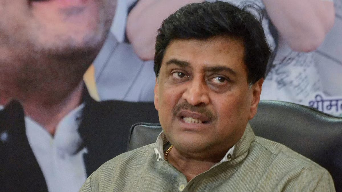 PTI : Former Maharashtra Chief Minister Ashok Chavan |