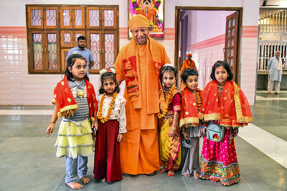Yogi Adityanath