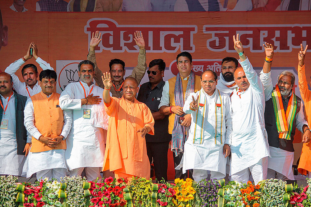 Yogi Adityanath