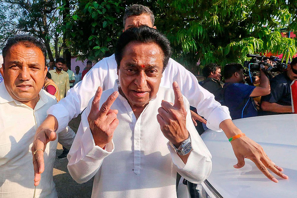 Kamal Nath