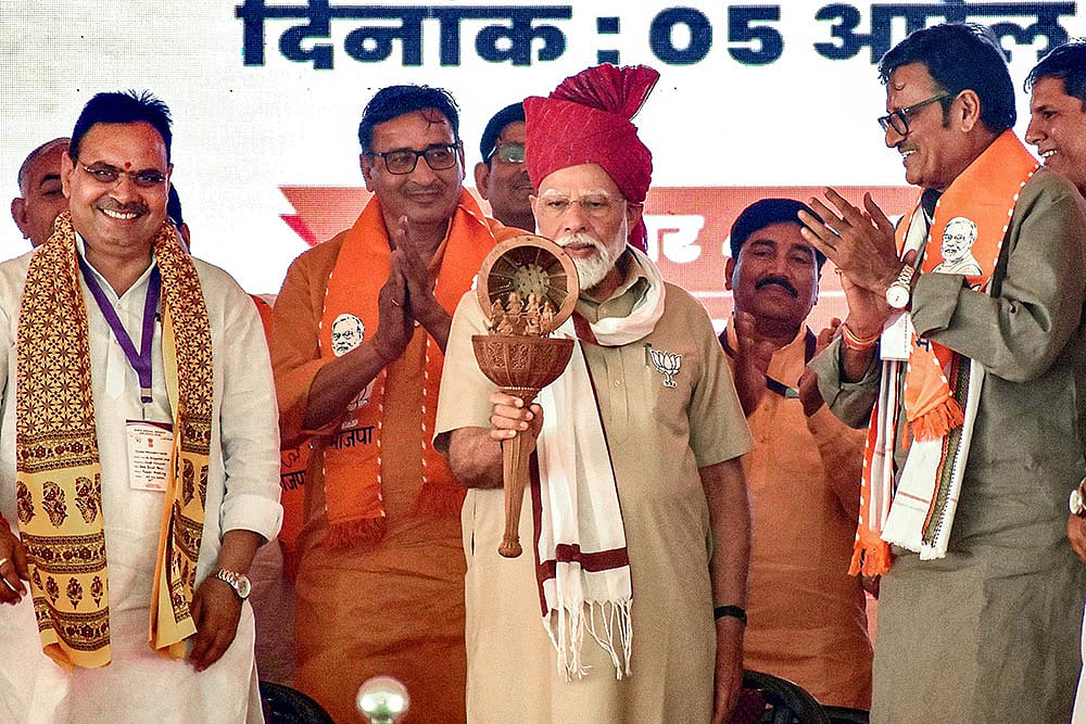 Narendra Modi