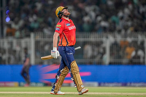 IPL 2024: KKR vs PBKS