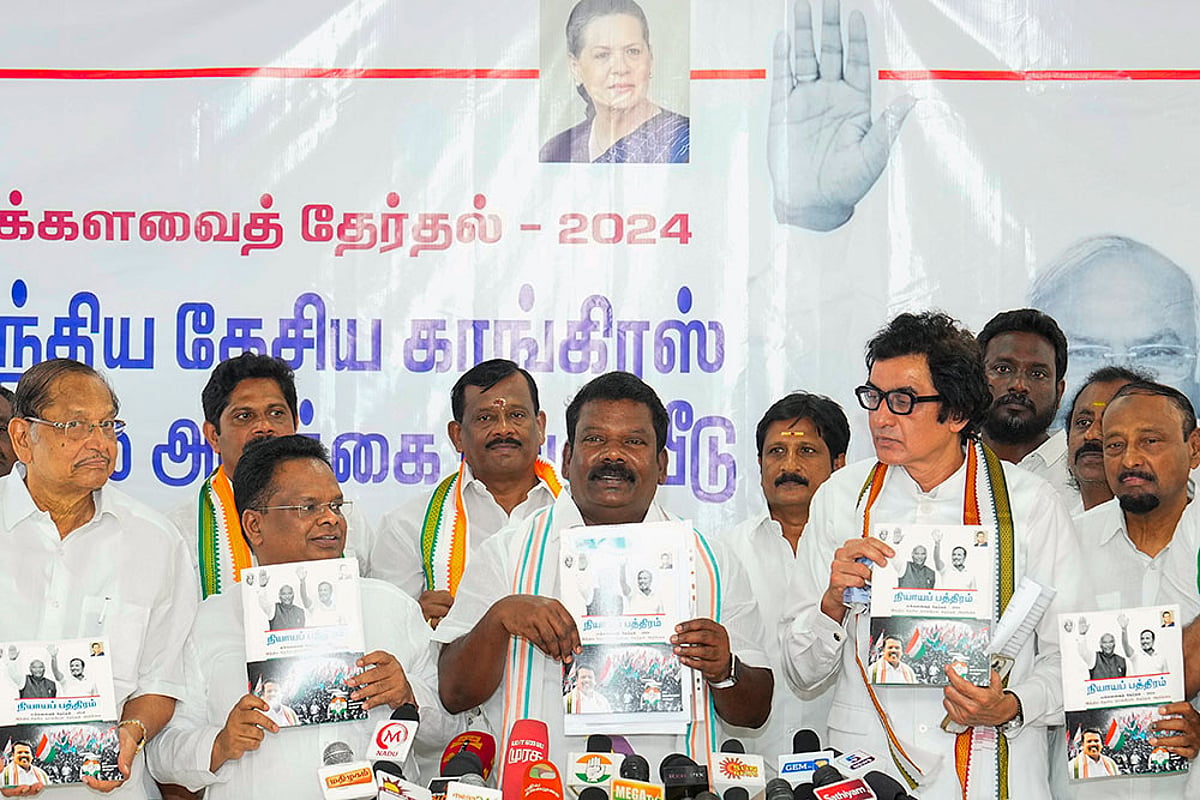 Tamil version of Congress manifesto released