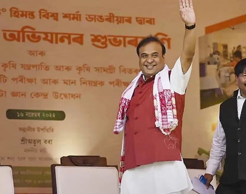Jairam Ramesh claimed that AHimanta Biswa Sarma would have been nowhere without Congress 