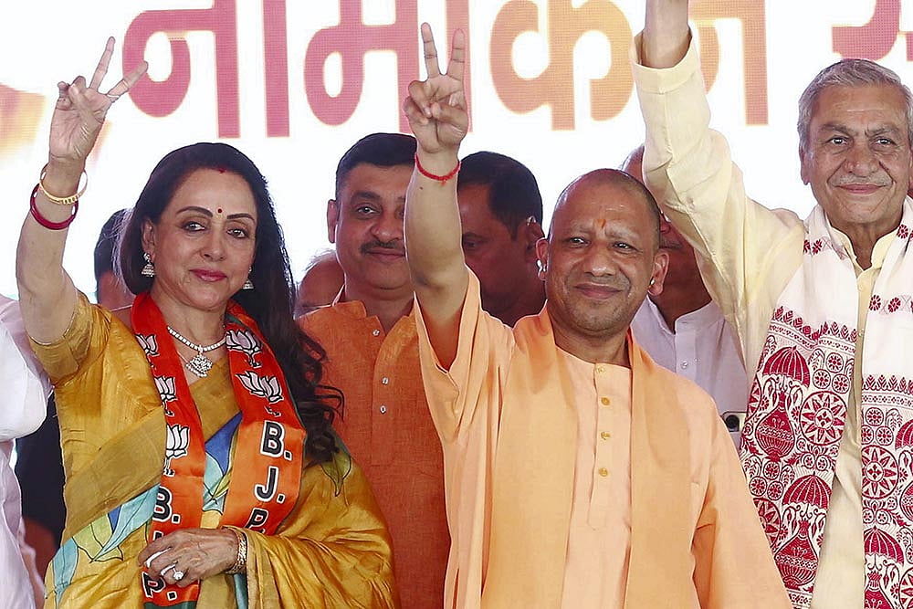 Hemamalini