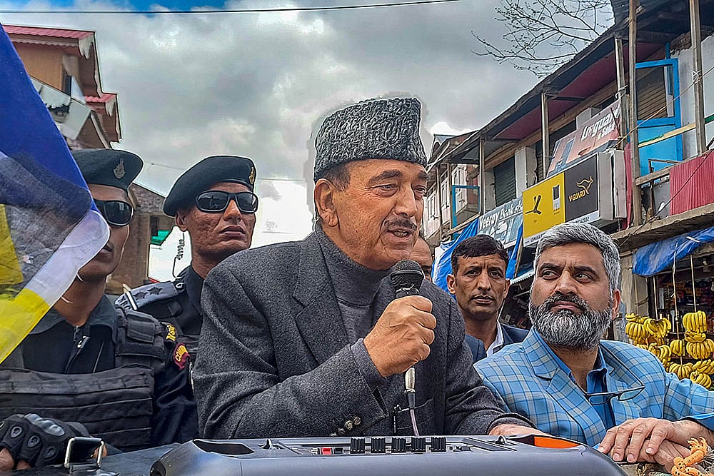 Ghulam Nabi Azad