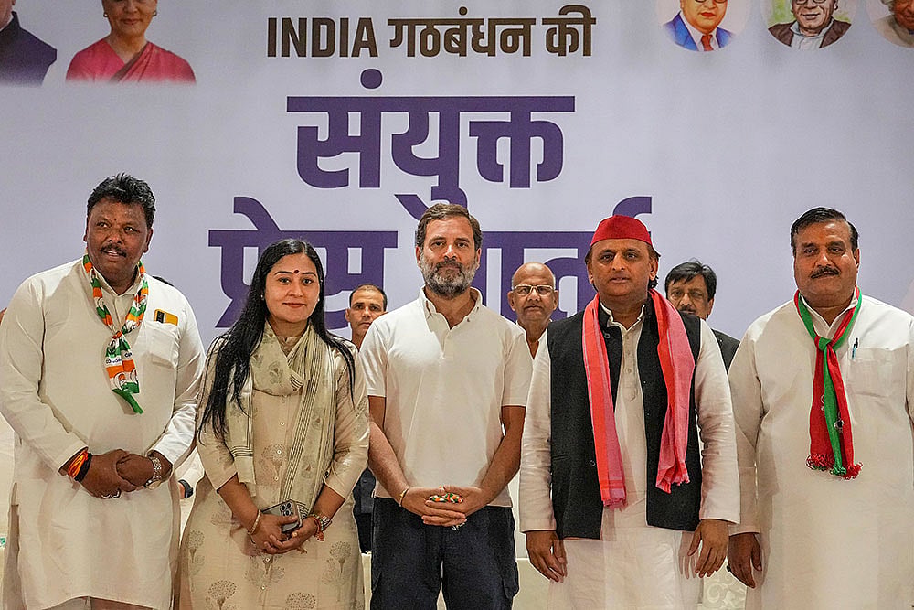 Rahul Gandhi