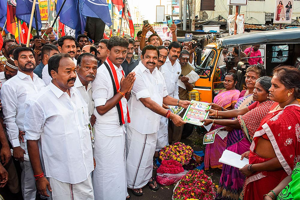 Edappadi Palaniswami