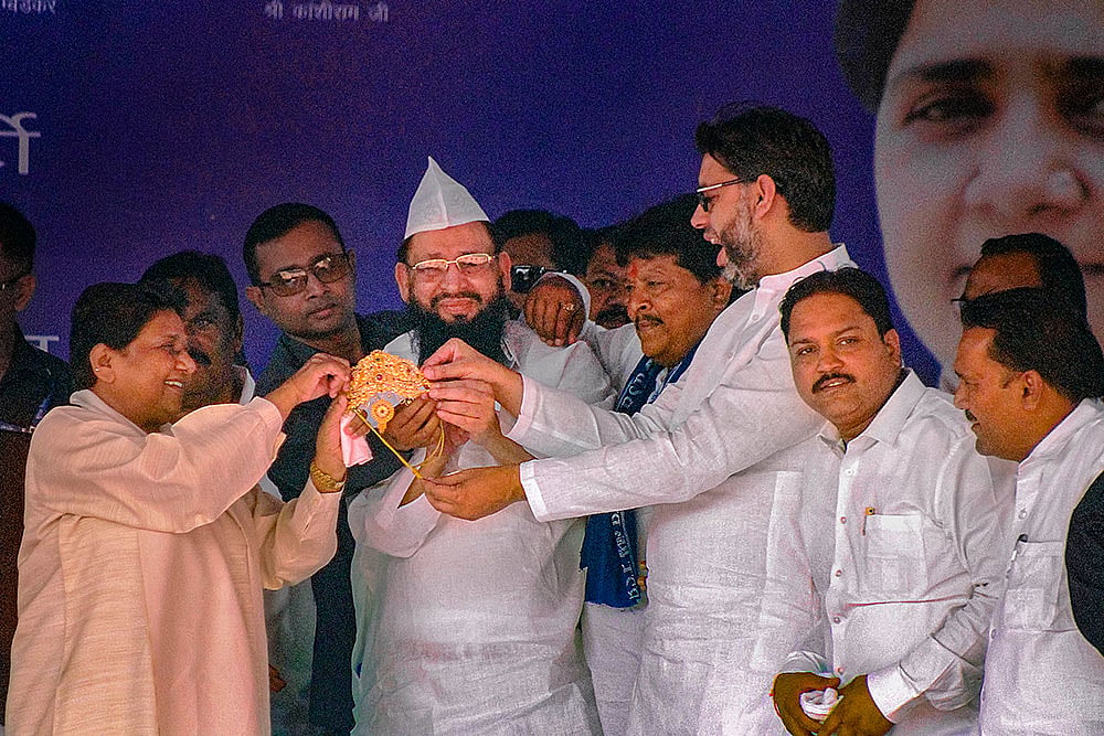 Mayawati