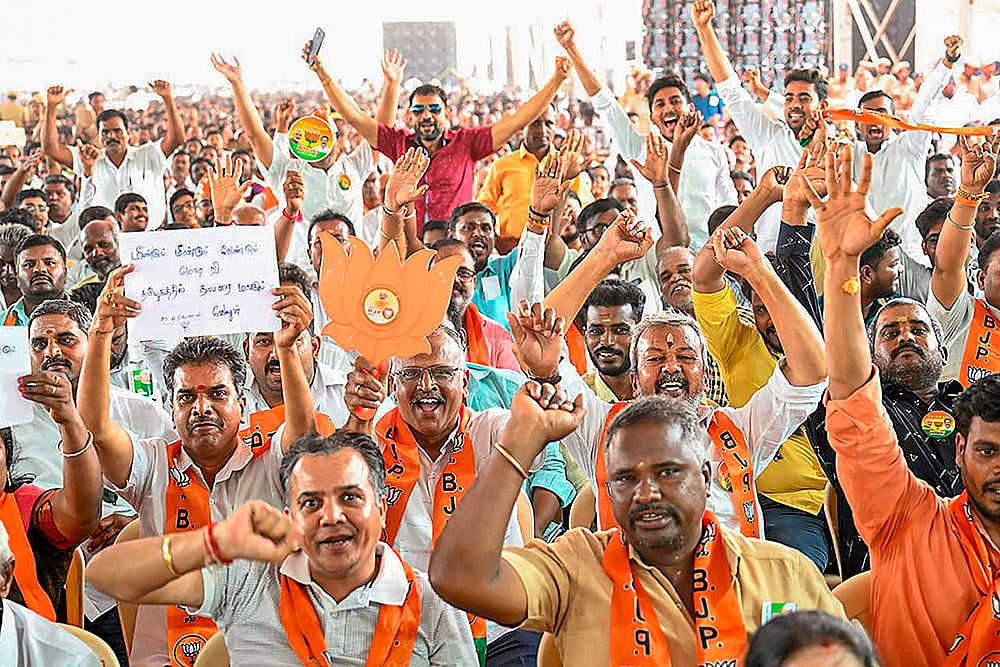 PM Modis rally in TN
