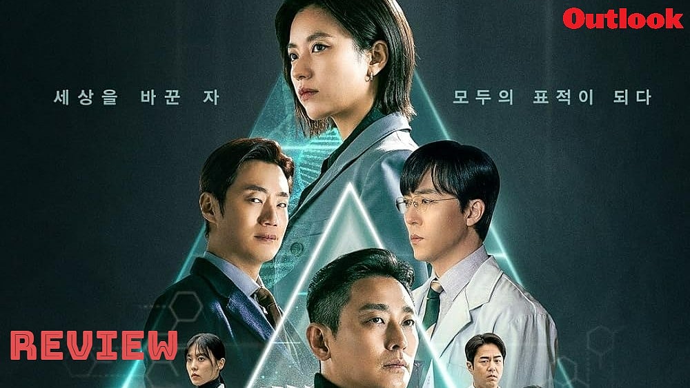 Instagram : 'Blood Free' Poster 