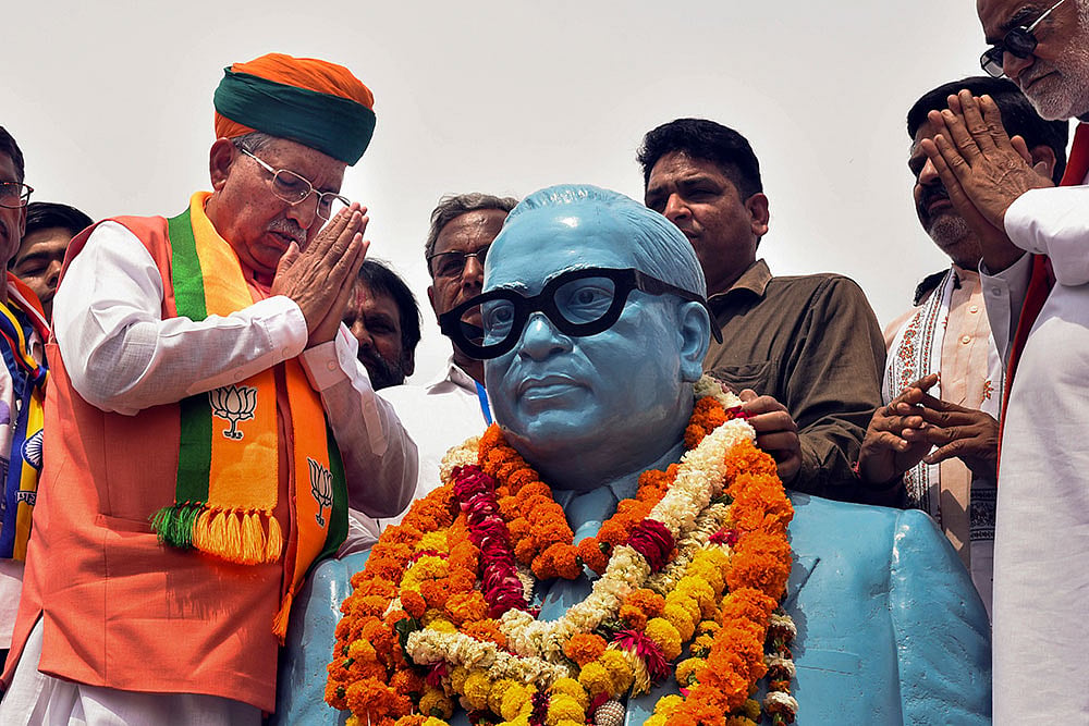 Arjun Ram Meghwal