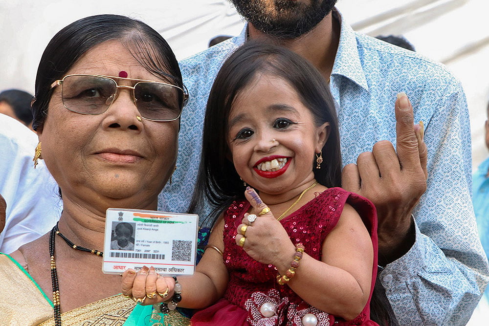 Jyoti Amge