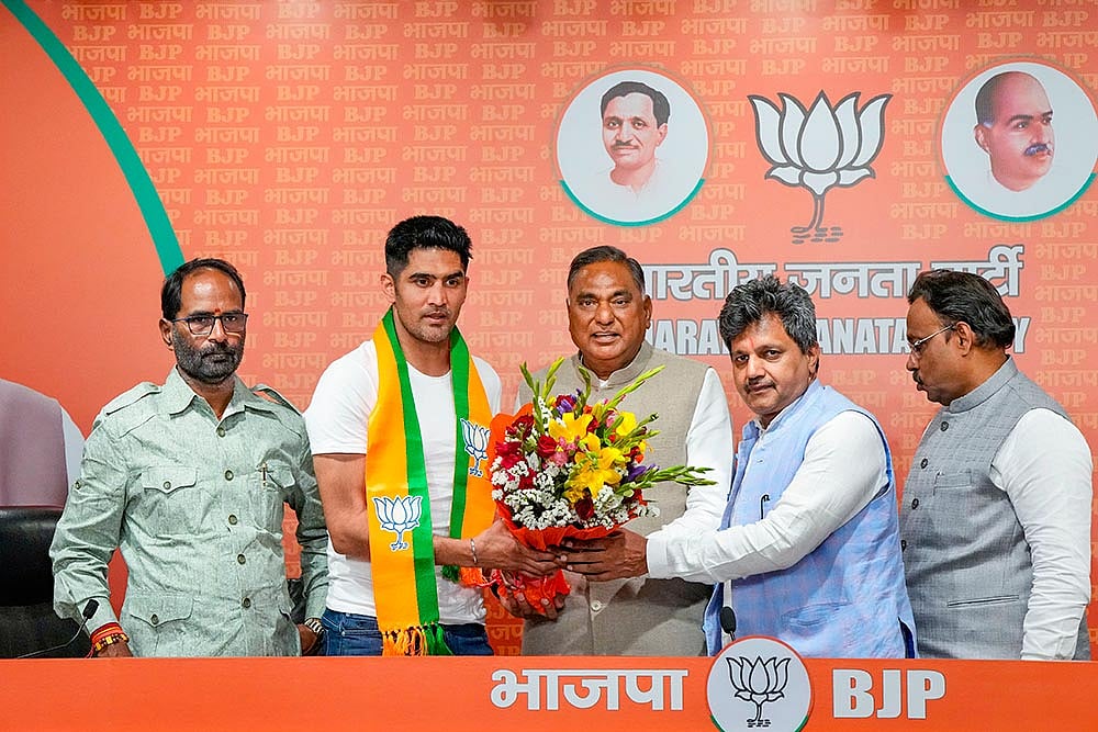 Vijender Singh