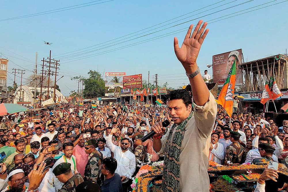 Biplab Kumar Deb