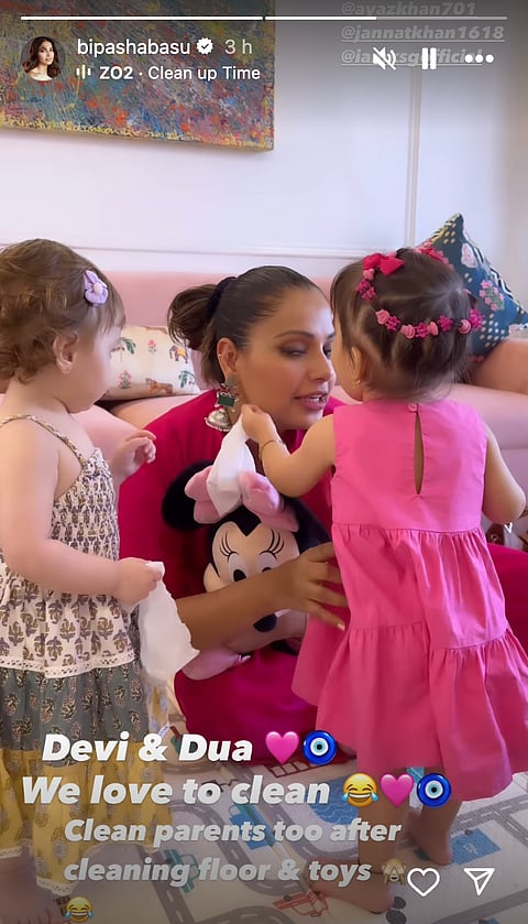 Bipasha Basu's Story