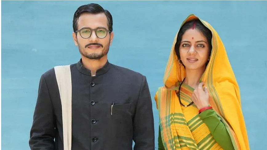 Cinebuster.in : Ashutosh Kulkarni, Neha Joshi
