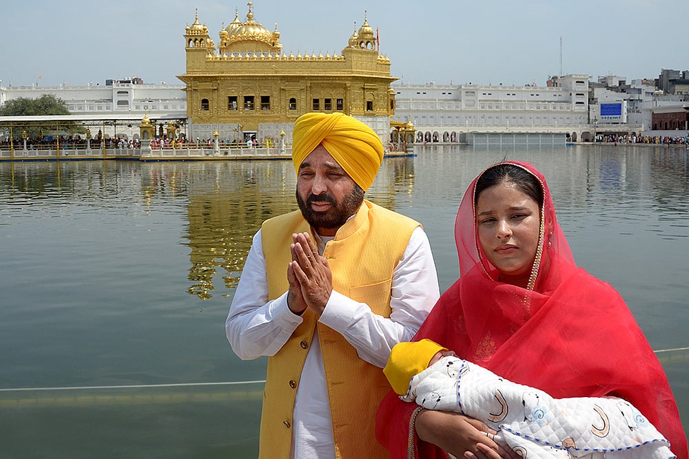 Bhagwant Singh Mann at Golden Temple 