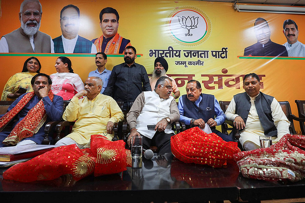 Jitendra Singh