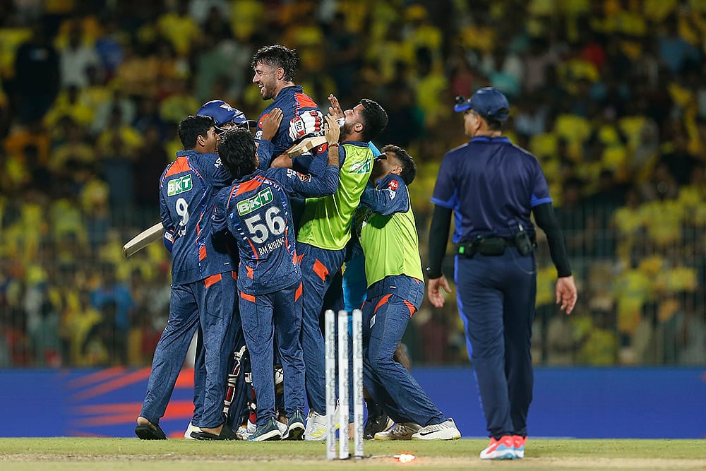 IPL 2024: CSK vs LSG