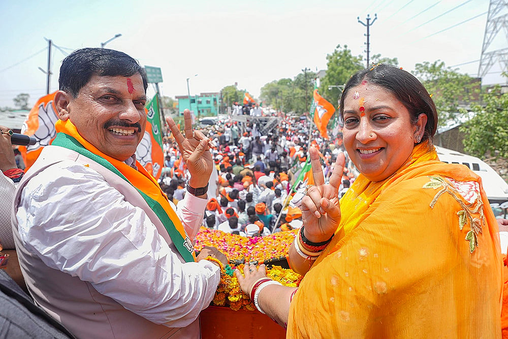 Smriti Iranis nomination filing procession