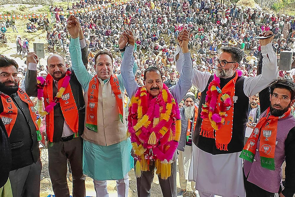 Jitendra Singh
