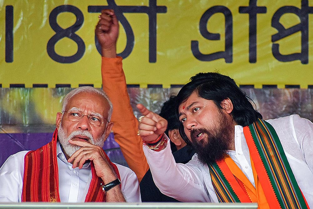Narendra Modi