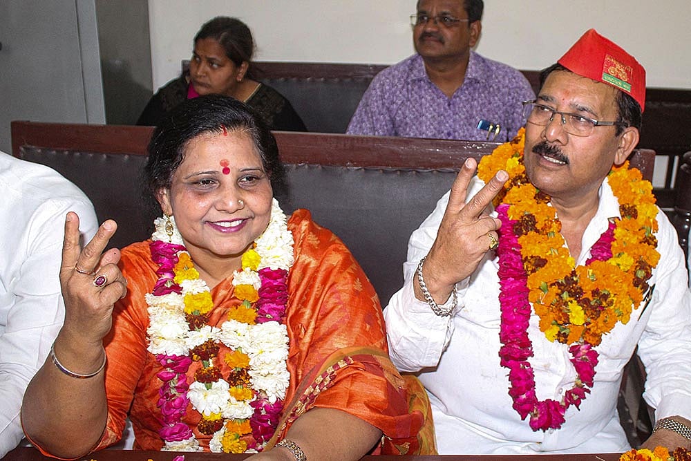 Sunita Verma