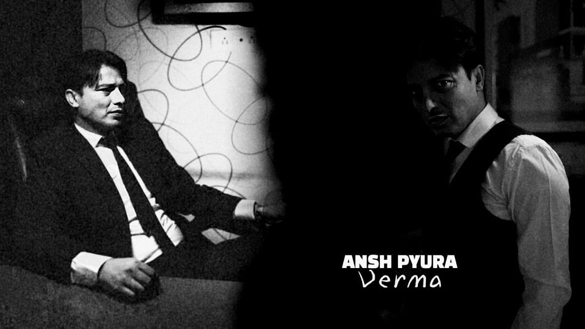 Journey Of Ansh PYURA Verma