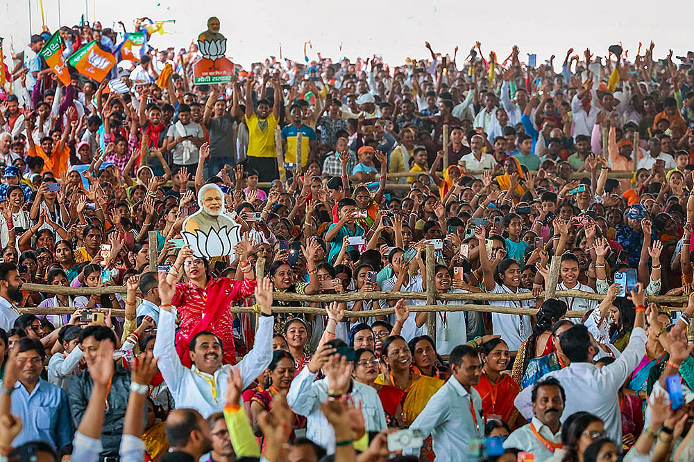 Narendra Modi