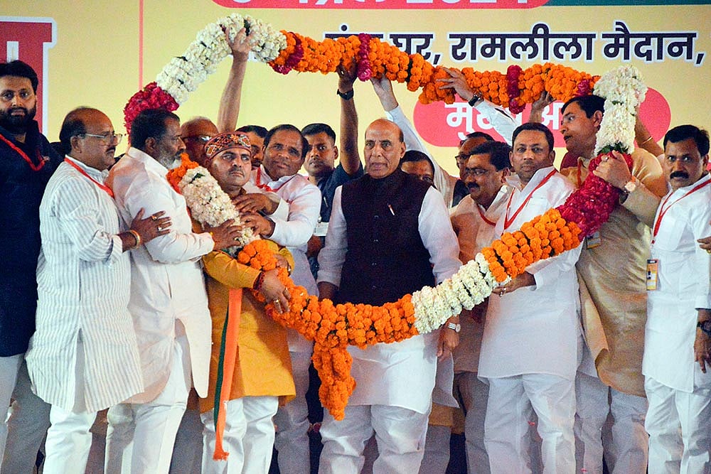 Rajnath Singh