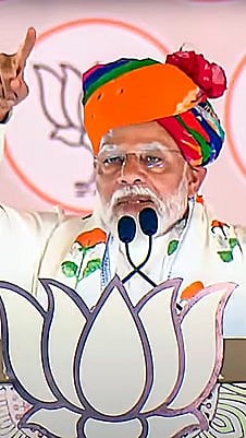 PM Modi on Sunday triggered a debate after making a statement at a rally in Rajasthan, which triggered reactions by a section of people and the Congress part |