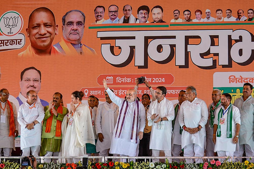 Amit Shah