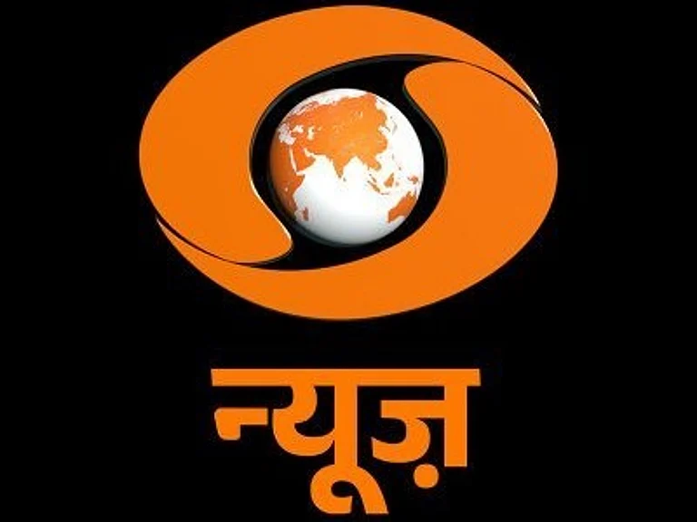 The new logo of DD News | - X/@DDNewsLive