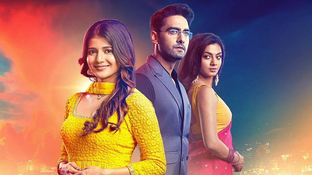 Poster of 'Yeh Rishta Kya Kehlata Hai'