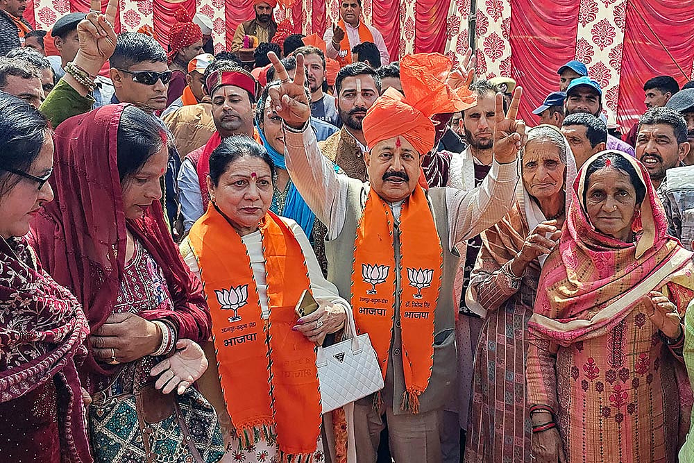 Jitendra Singh