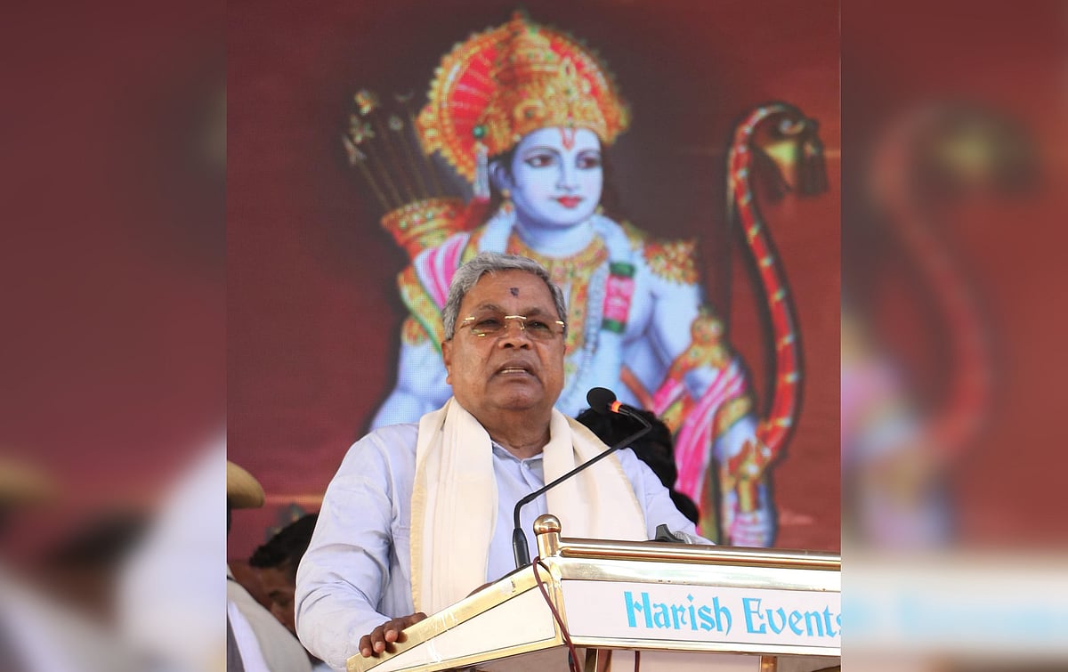Siddaramaiah inaugurates Ram Sita Lakshman temple.
